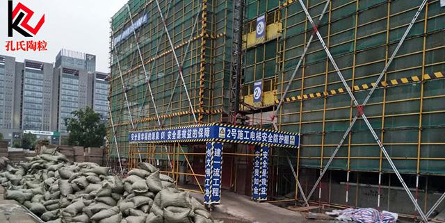 杭州余杭區(qū)炬華集團(tuán)項(xiàng)目車庫頂板回填陶粒